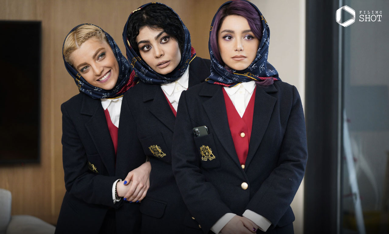 فیلم جنگل پرتقال 
