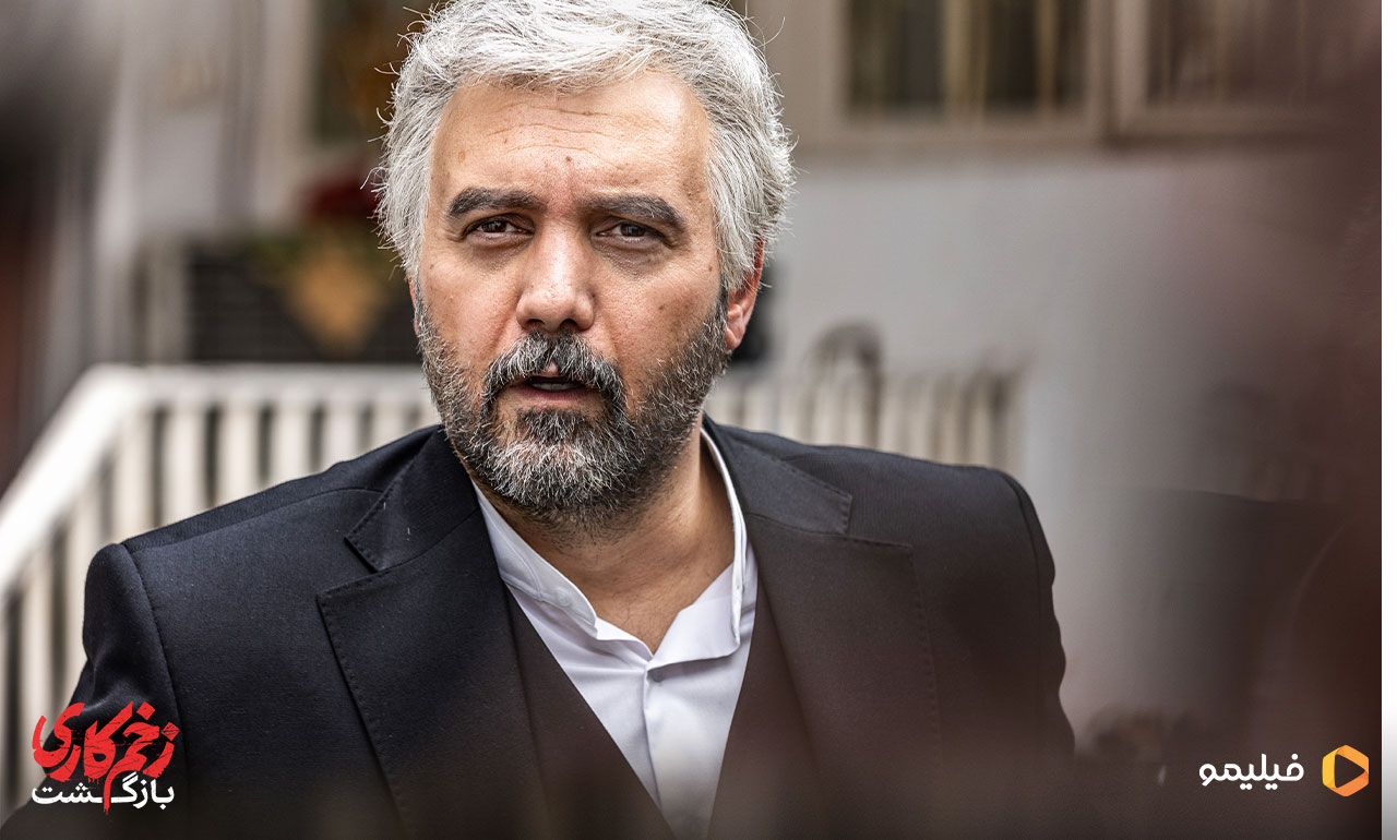 کامبیز دیرباز در فصل دوم سریال زخم کاری