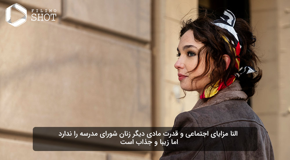 مینی سریال فروپاشی