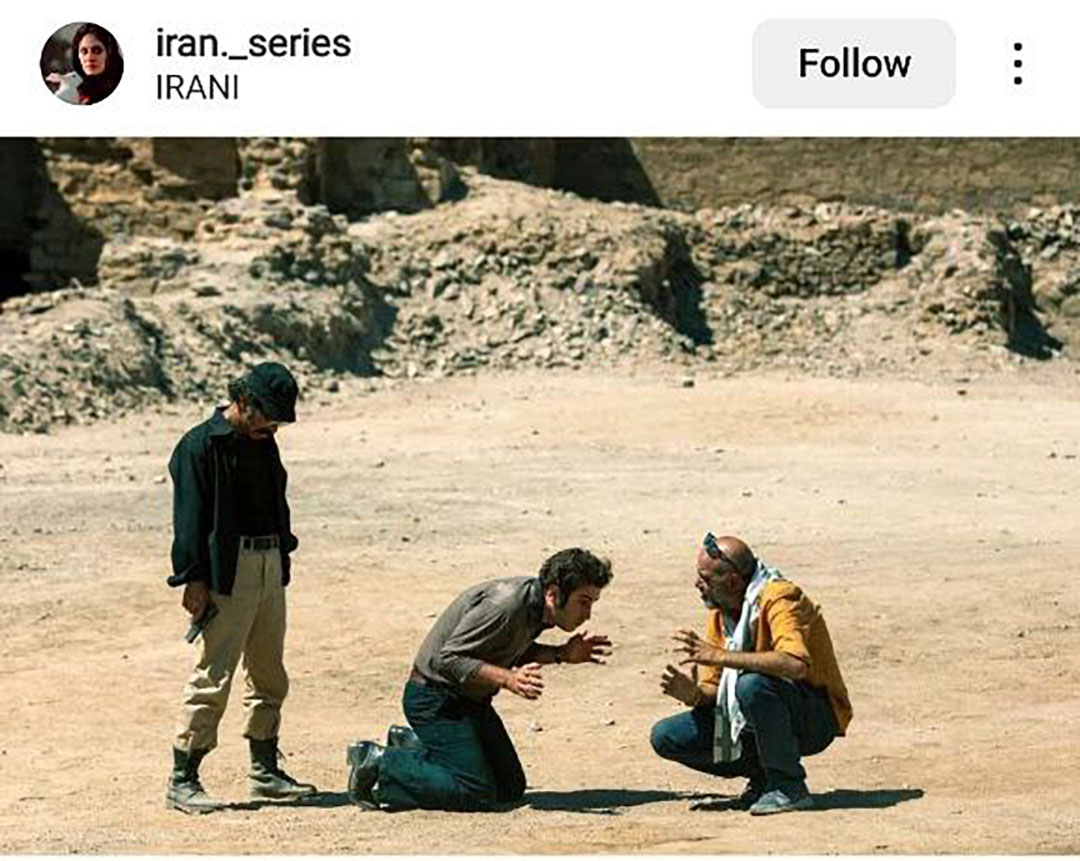 یکی از لحظات حساس سریال رهایم کن از جهتی دیگر 