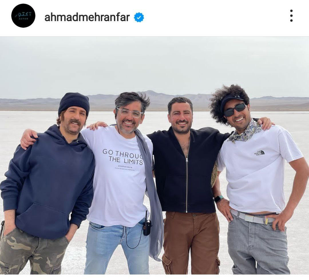 احمد مهران‌فر این عکس چهار نفره رو آپلود کرد و نوشت: امید یک ضرورت است و چه کسی غیر از ما باید آنرا زنده نگه دارد؟ 