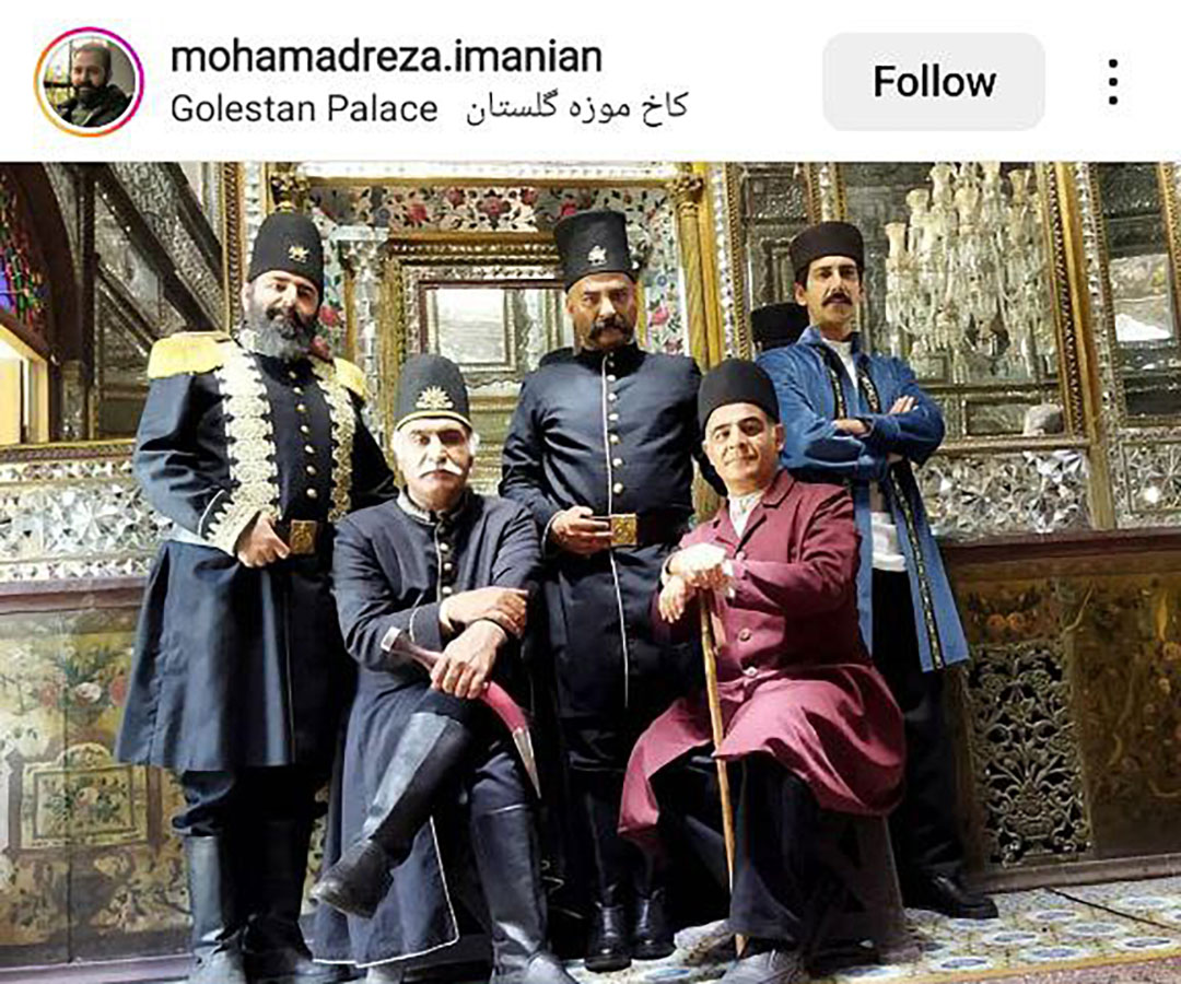 بزرگان دربار در پشت صحنه سریال 
