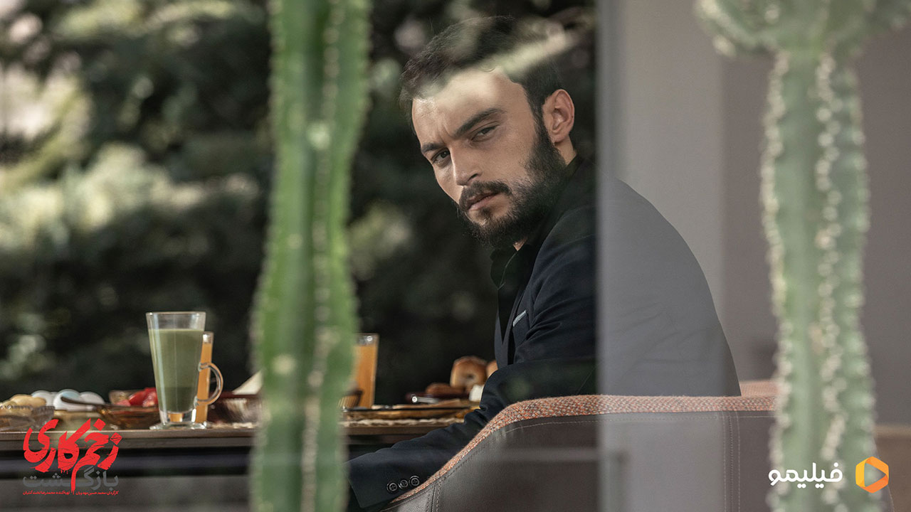 مرتضی امینی تبار در سریال زخم کاری