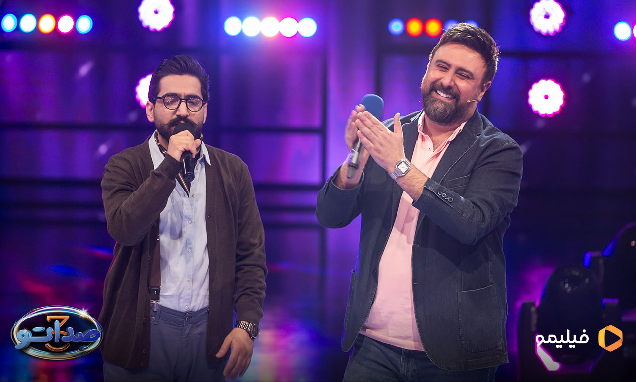 محمد علیزاده در قسمت نهم فصل سوم صداتو 