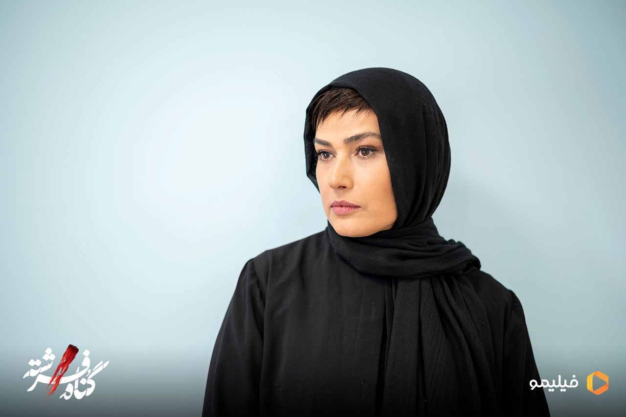 لادن مستوفی در سریال گناه فرشته