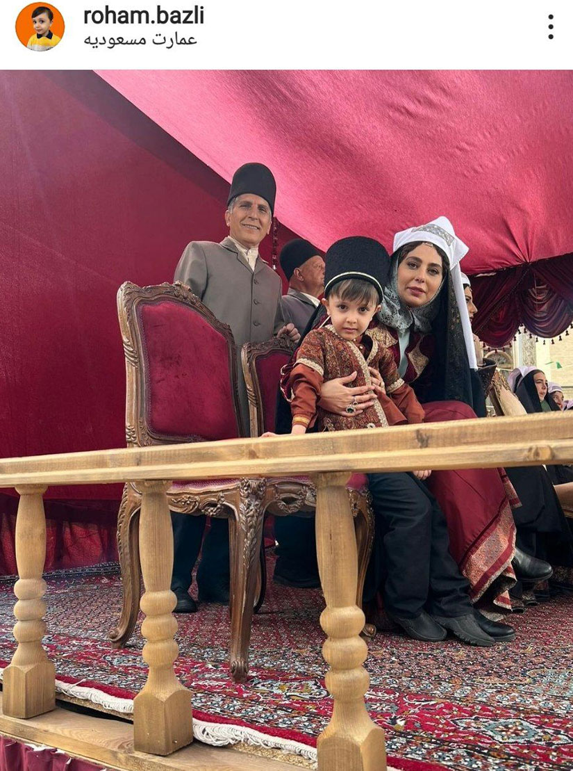 تاجی و پسرش معین 