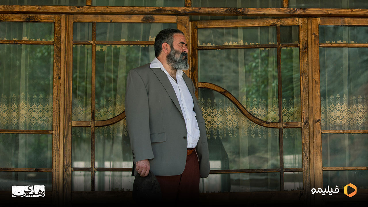 حسن معجونی در سریال رهایم کن
