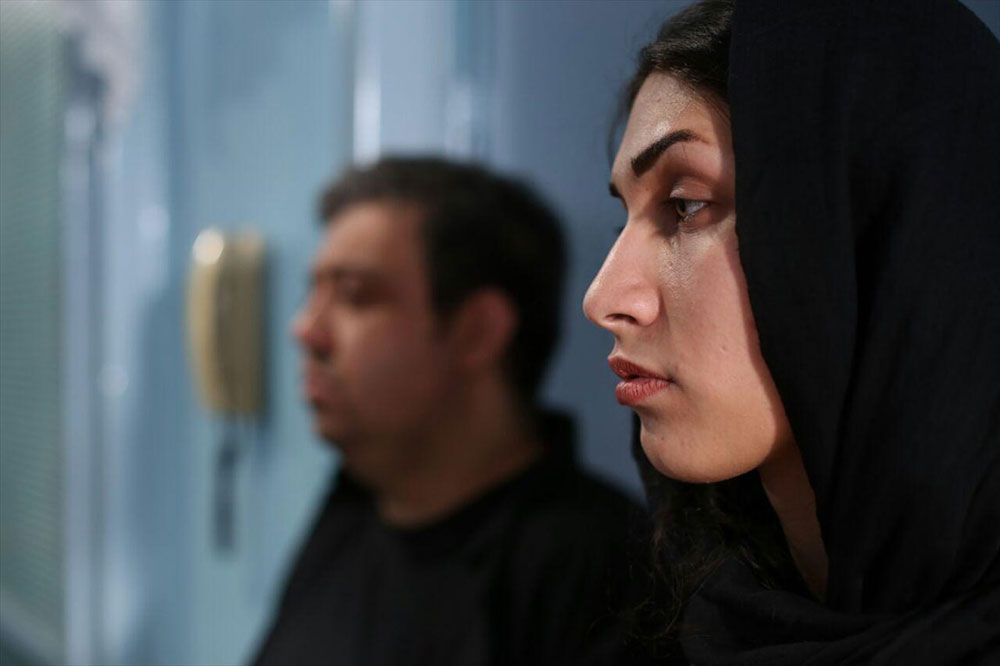 فیلم ائو یا خانه