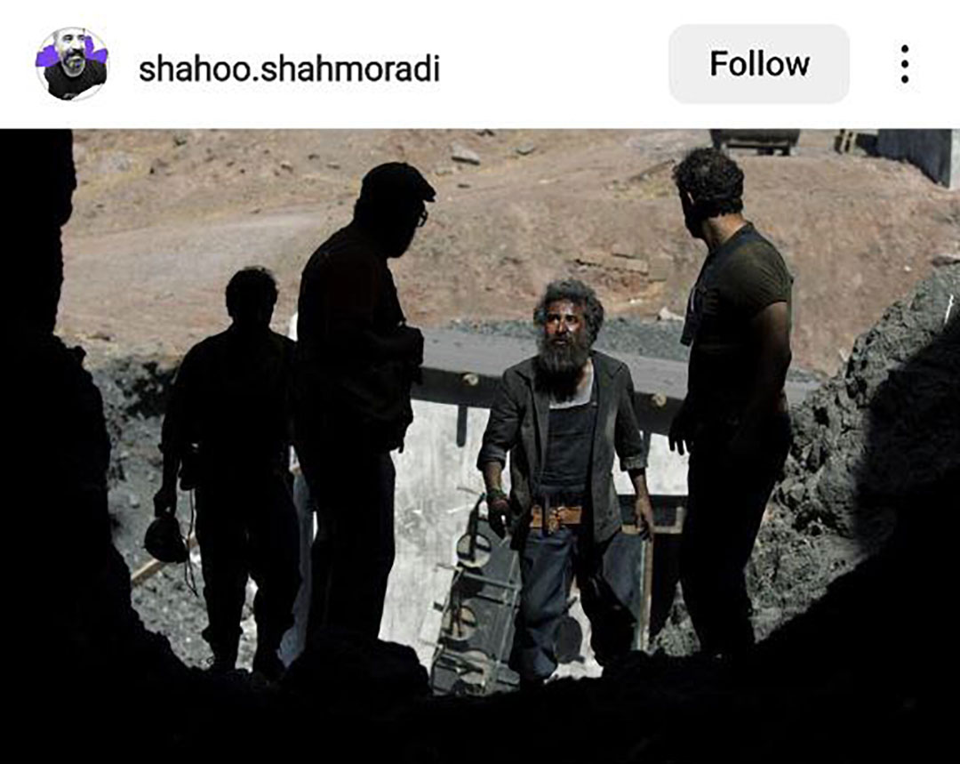 عکسی از شاهو شاه مرادی 