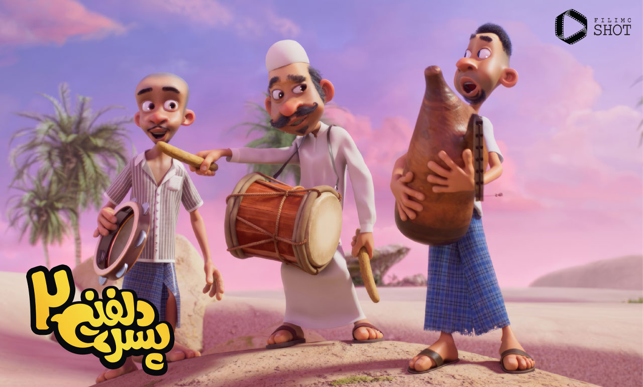 انیمیشن پسر دلفینی 2