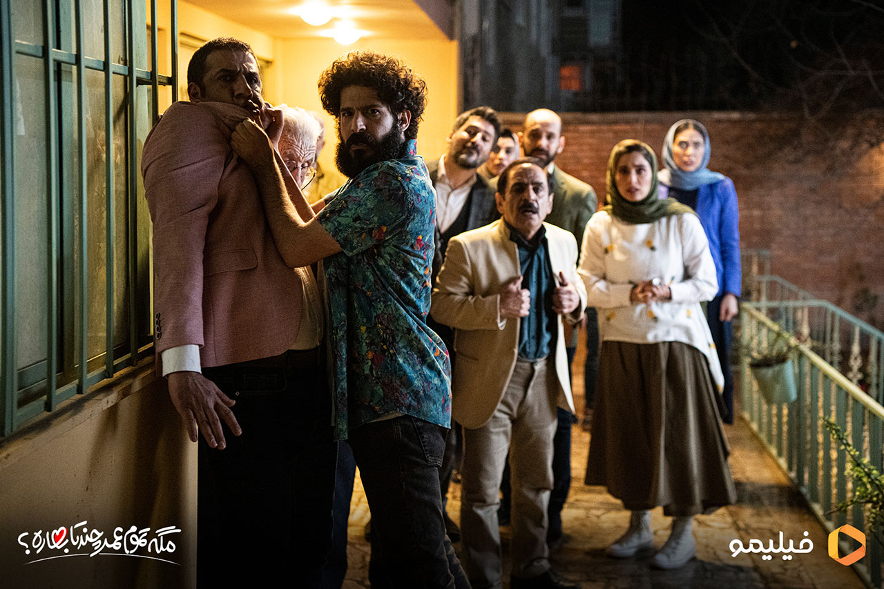 مجید یوسفی در سریال مگه تموم عمر چندتا بهاره