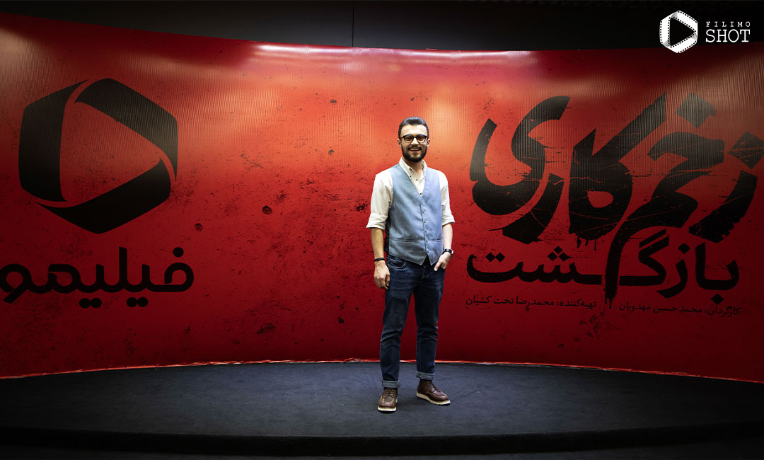 مرتضی امینی تبار در اکران مردمی و افتتاحیه زخم کاری 2
