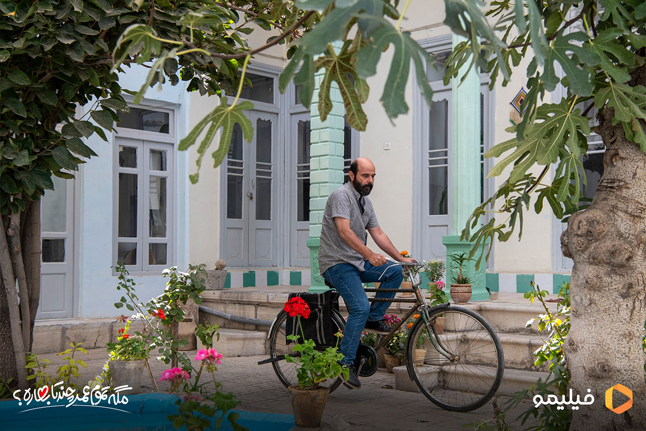 علی مصفا در سریال مگه تموم عمر چندتا بهاره