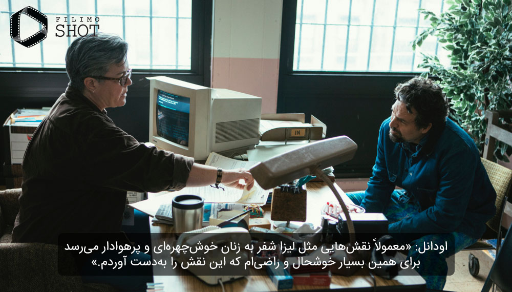 روزی اودانل و مارک رافلو