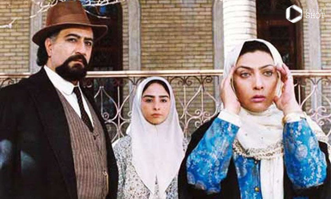 فریبا فرجامی در فیلم ساغر