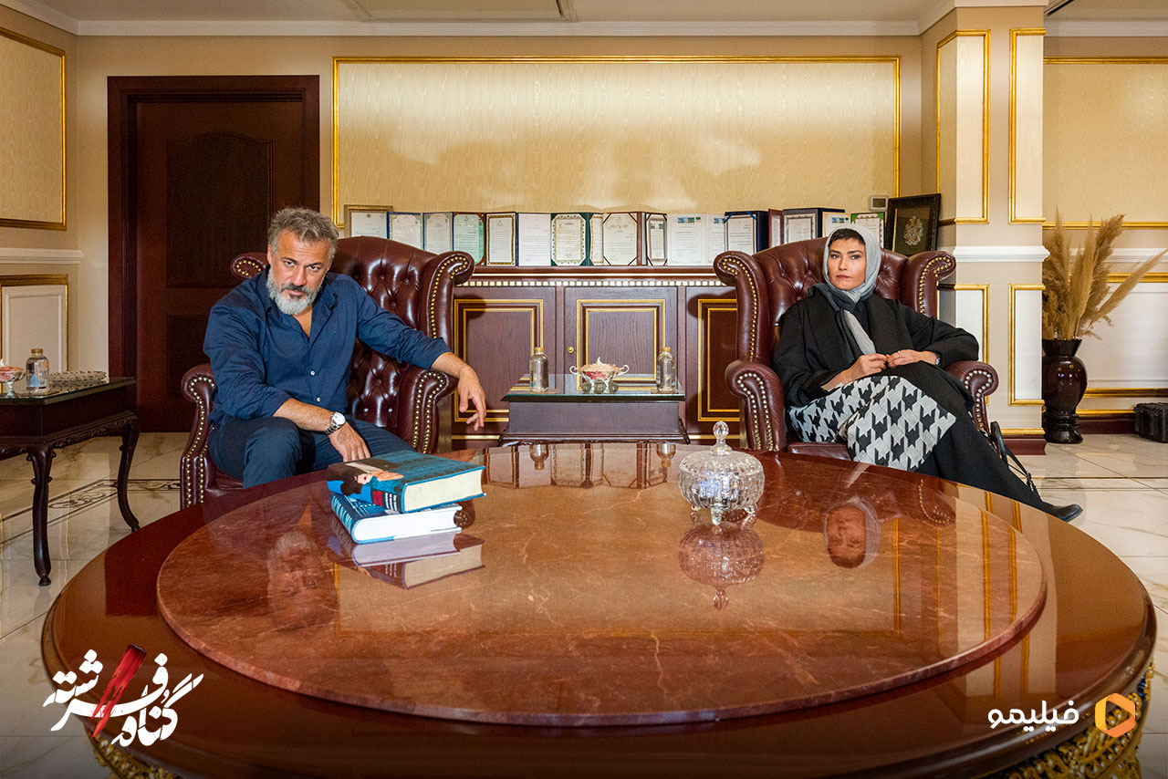 امیر آقایی و لادن مستوفی در سریال گناه فرشته