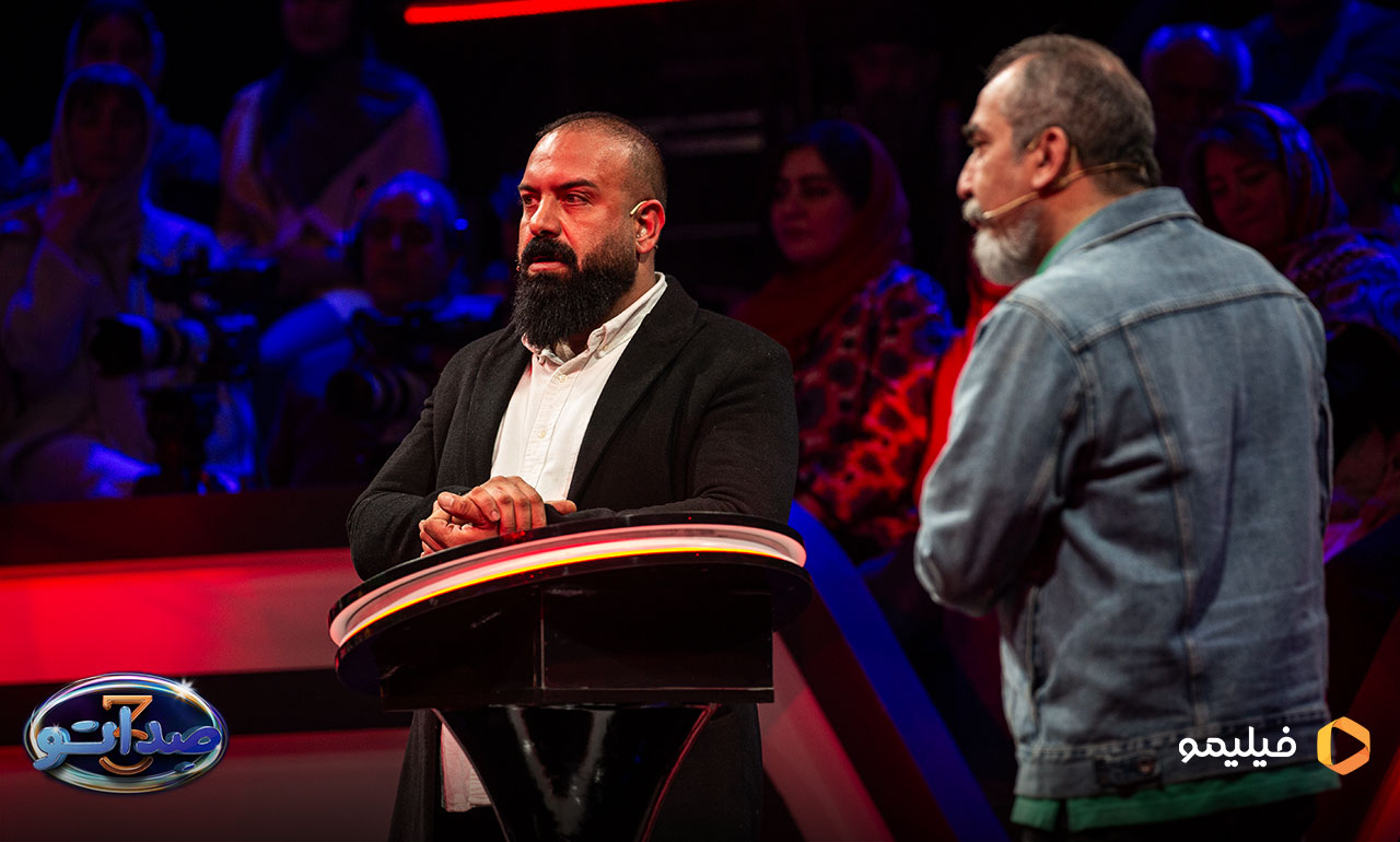 سیامک انصاری در قسمت پنجم برنامه صداتو 3 