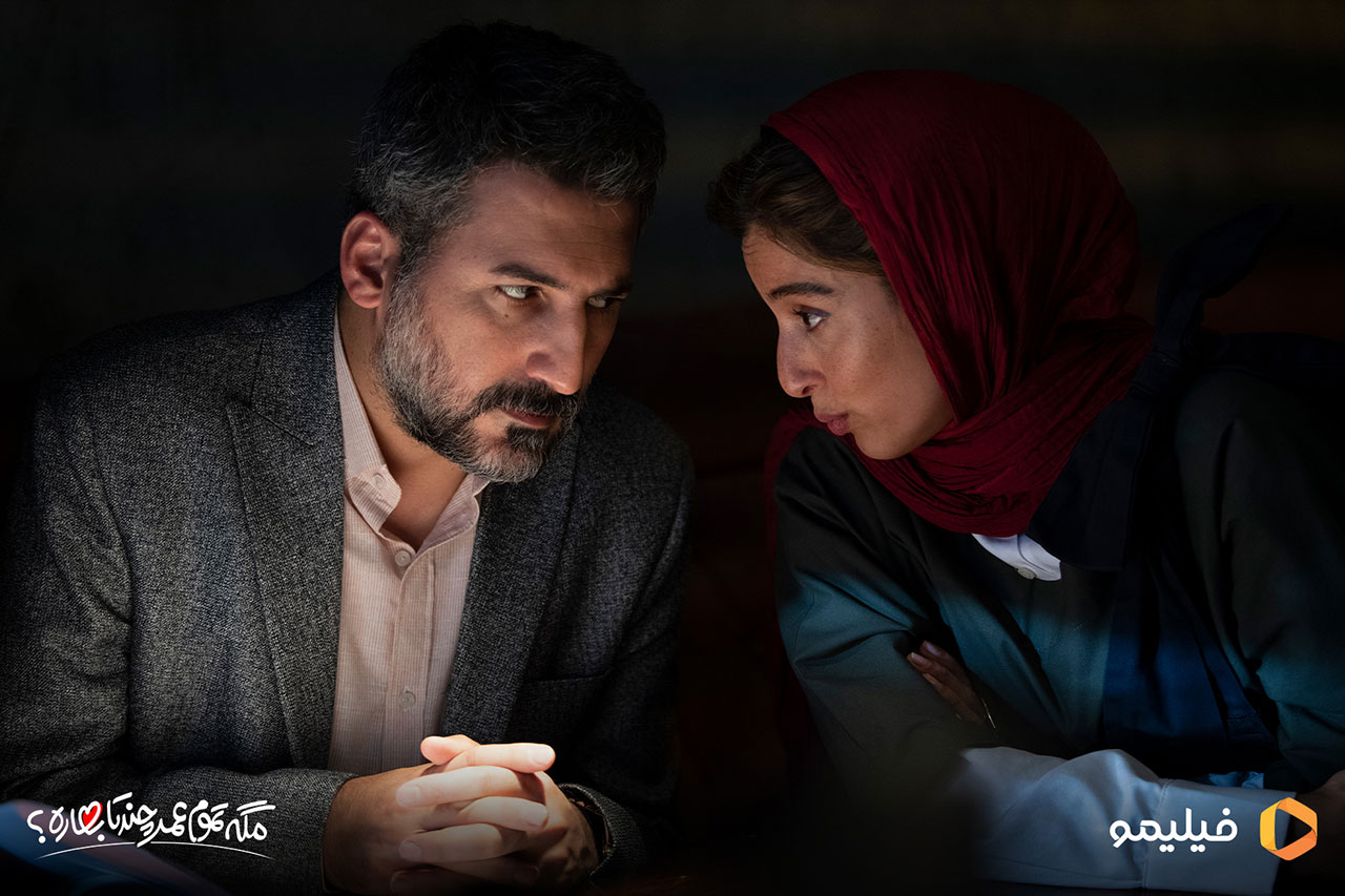 وحید آقاپور در سریال مگه تموم عمر چندتا بهاره