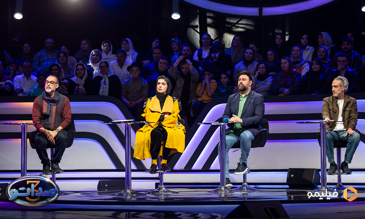 الیکا عبدالرزاقی و امیر مهدی ژوله و محمد علیزاده و محسن شریفیان در قسمت پنجم برنامه صداتو 3 