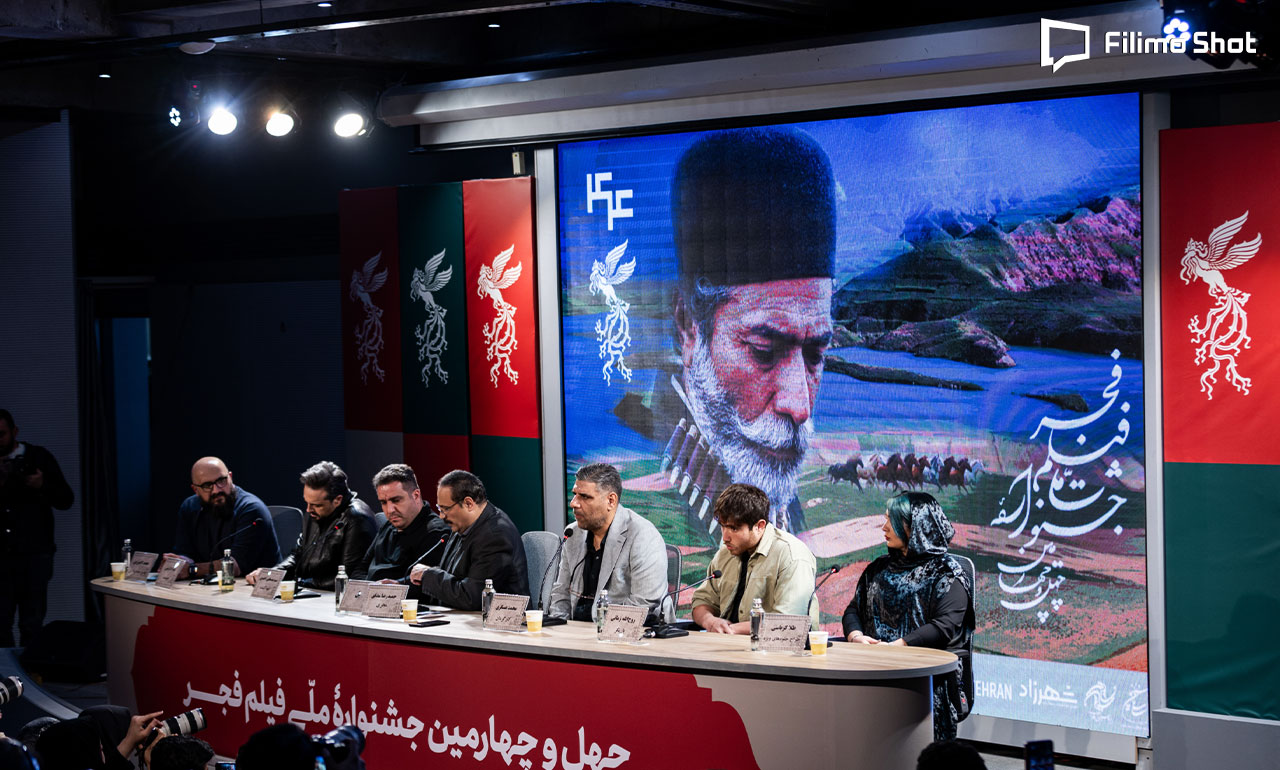 نشست خبری فیلم پل در جشنواره فیلم فجر 44
