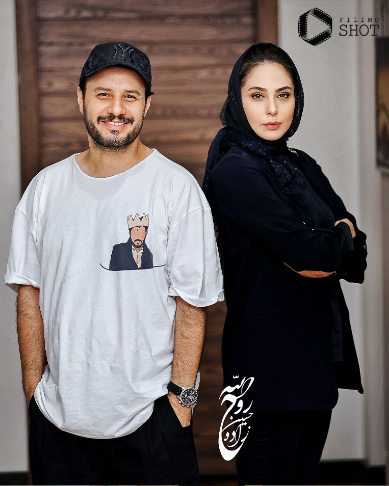 رعنا آزادی ور و جواد عزتی در اکران مردمی و افتتاحیه زخم کاری 2