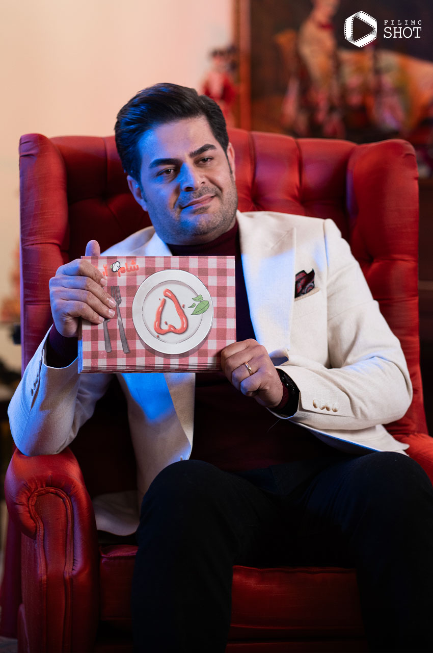 برنامه شام ایرانی