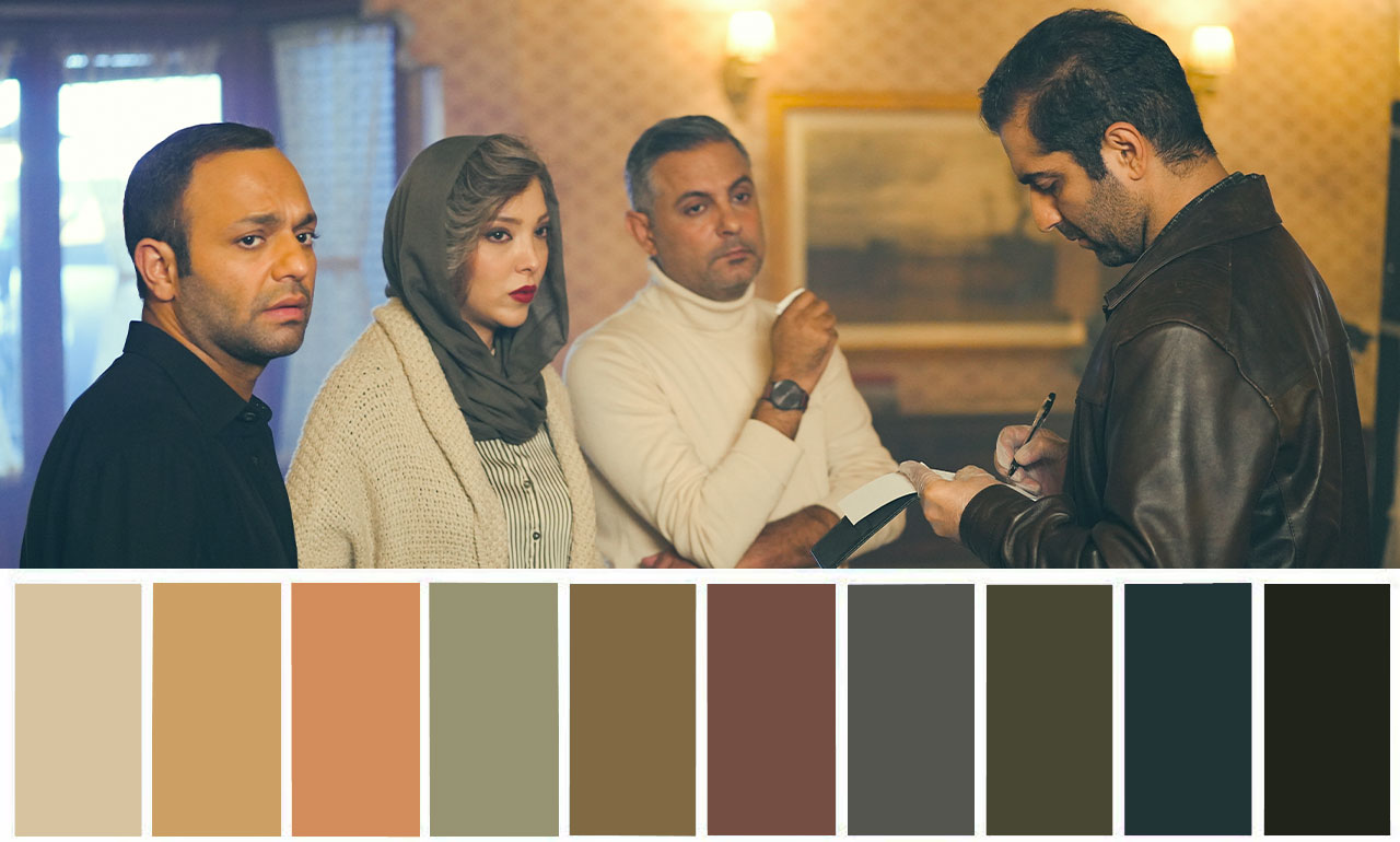 پالت سریال بازنده 