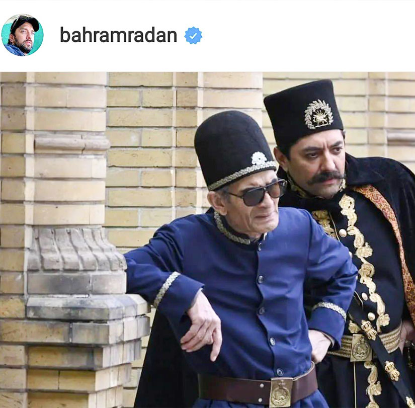 به کجا مینگری خواجه باشی خوش‌تیپ؟