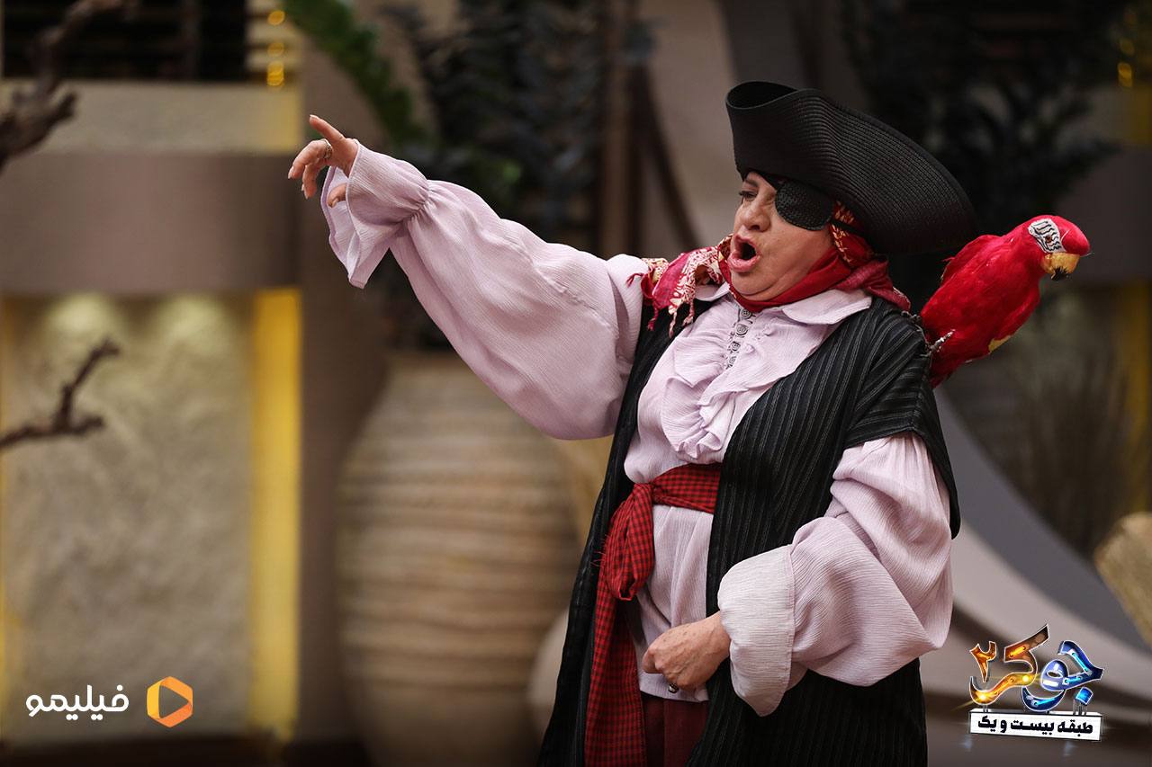 ناهید مسلمی در فصل ششم جوکر 2