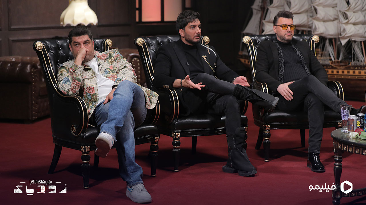 سام درخشانی و فرزاد فرزین و بهرنگ علوی در قسمت آخر فصل دوم شب های مافیا زودیاک 