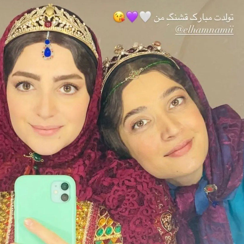 تبریک تولدت به شکوه السلطنه