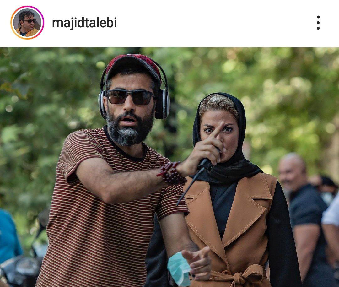محمد کارت به همراه طلاخانوم در پشت صحنه سریال یاغی 
