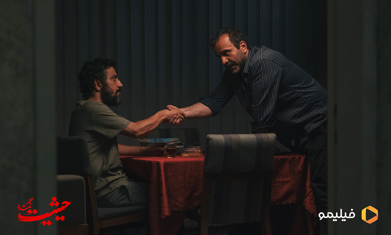 مهدی زمین پرداز