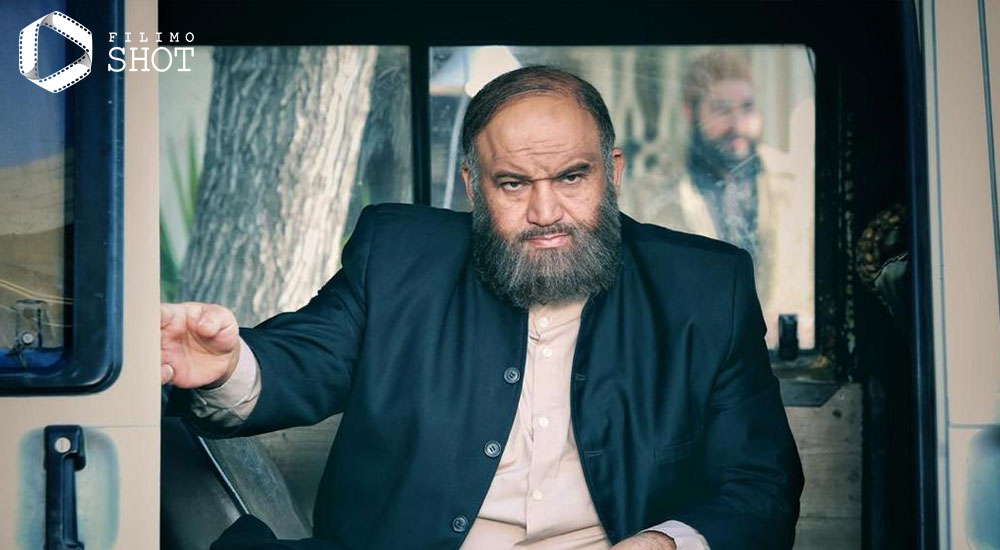 فیلم گیج گاه