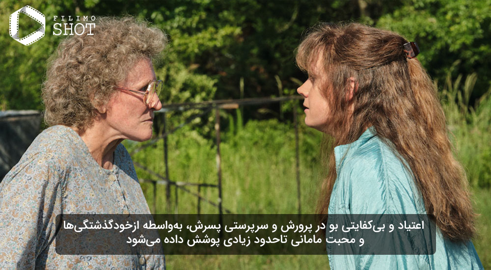 ایمی آدامز و گلن کلوز در نمایی از فیلم مرثیه دهاتی