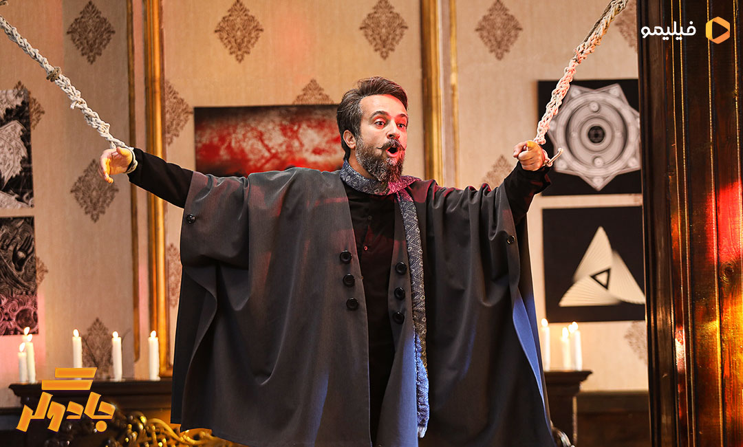 احمد مهرانفر در سریال جادوگر
