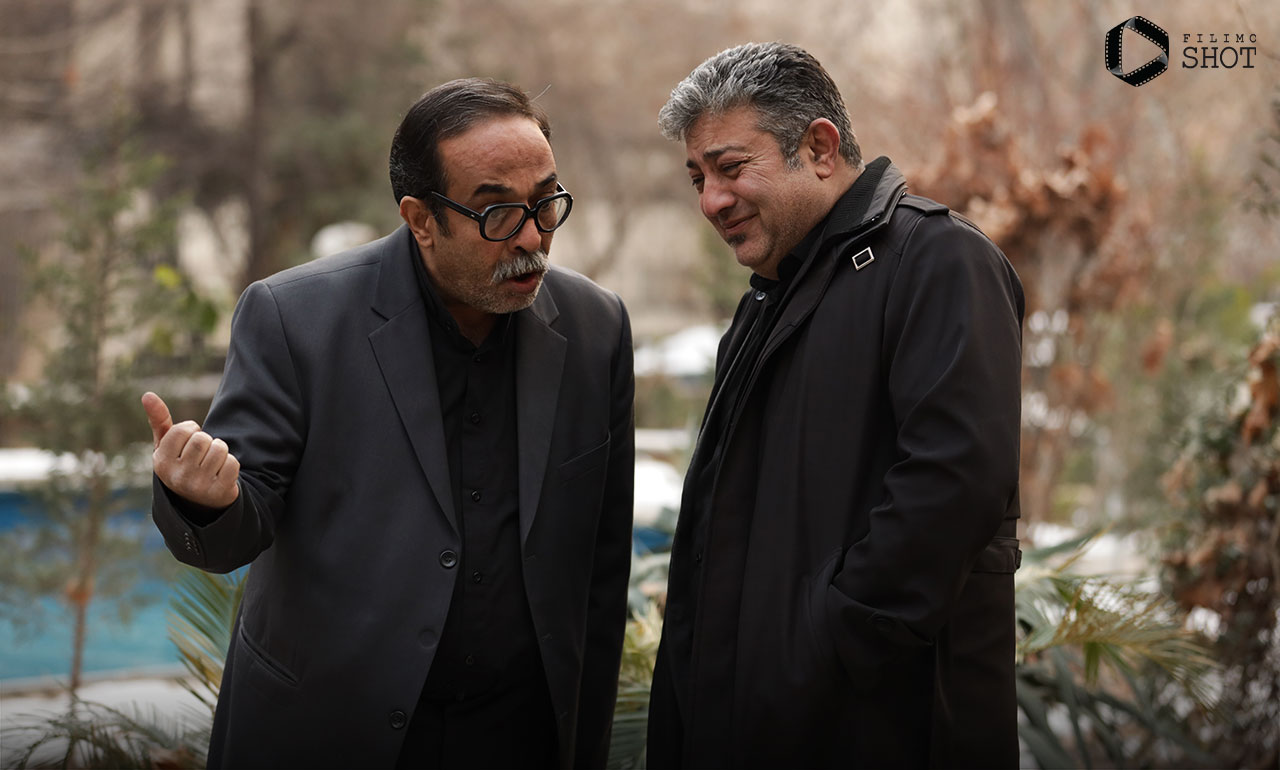 فیلم شهر هرت