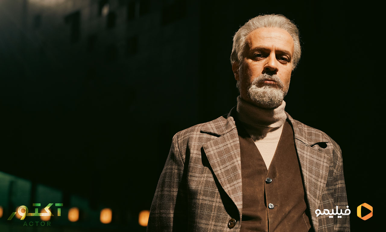 احمد مهرانفر در قسمت آخر سریال آکتور