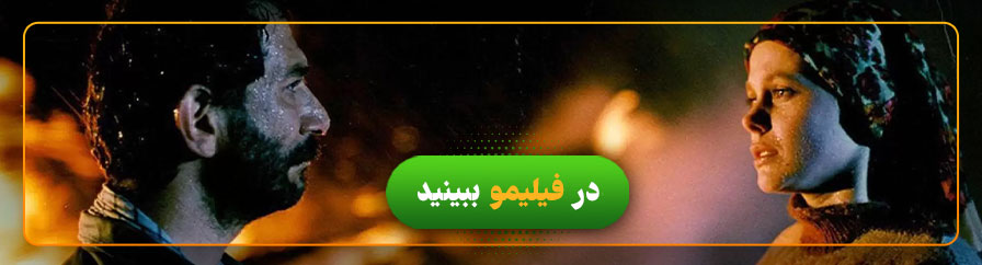 دانلود و تماشای فیلم خاکستر سبز 
