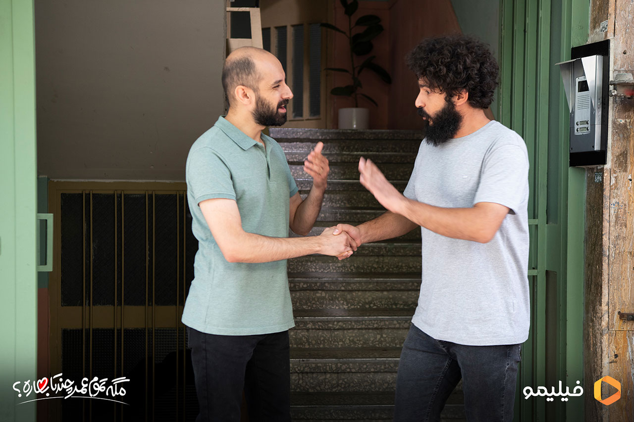 مجید یوسفی در سریال مگه تموم عمر چندتا بهاره 