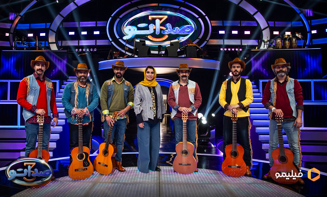 قسمت ششم فصل سوم برنامه صداتو 
