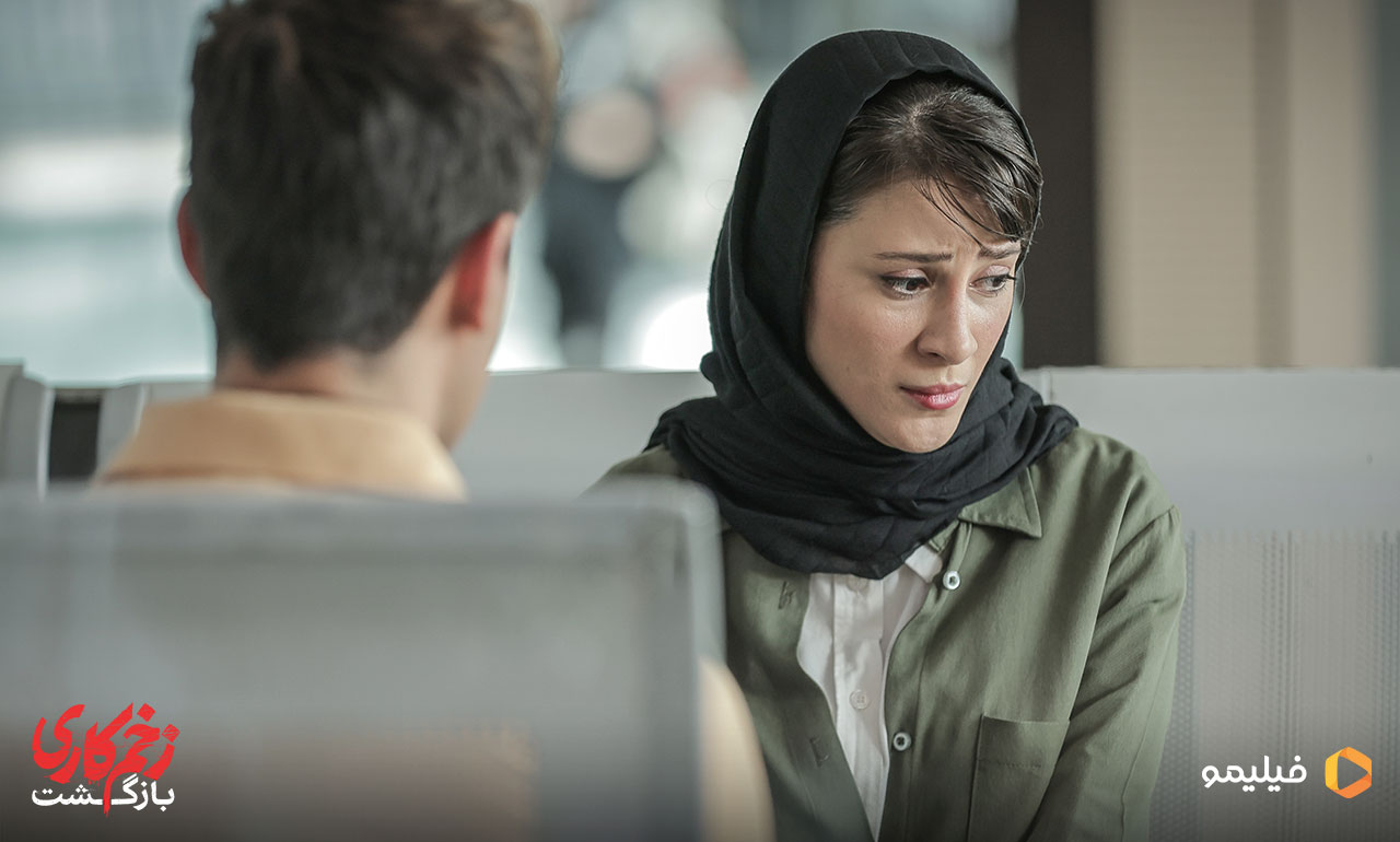 عکس های قسمت هفتم فصل دوم زخم کاری