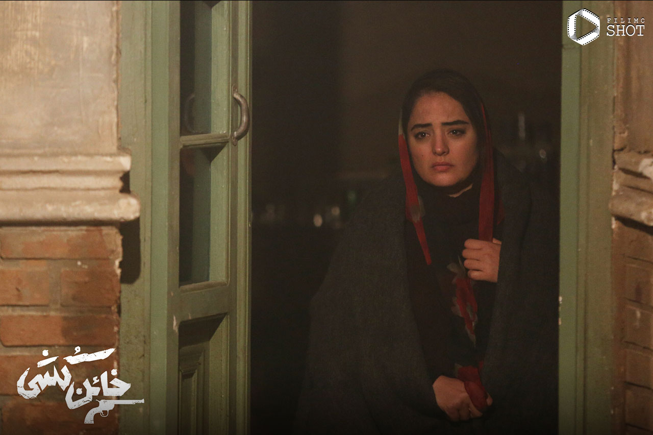 نرگس محمدی در فیلم خائن کشی