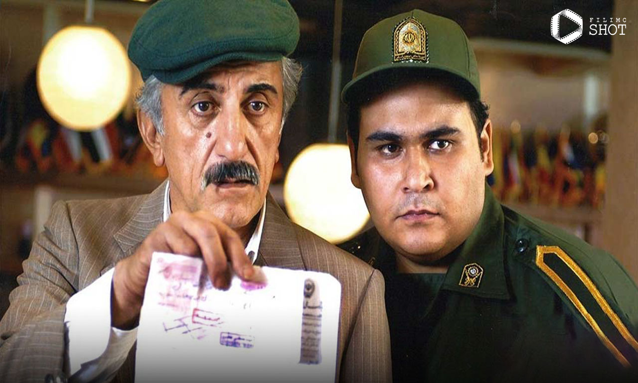 فیلم نیش زنبور