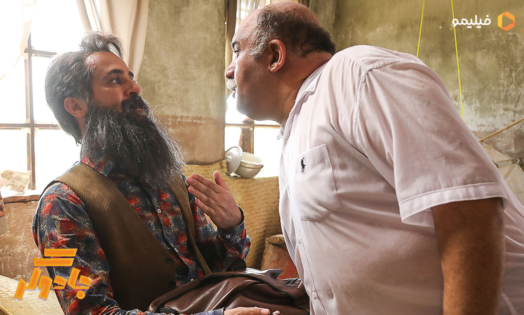 نادر سلیمانی و احمد مهرانفر در سریال جادوگر