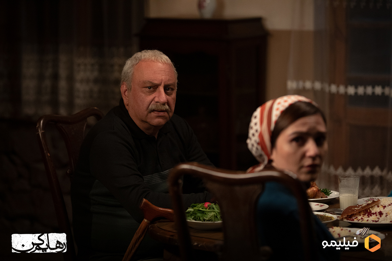 سریال رهایم کن