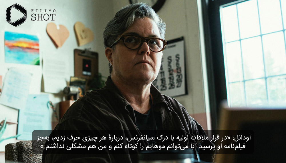 روزی اودانل