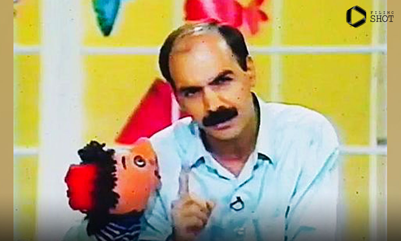 فیلم صندوق پست