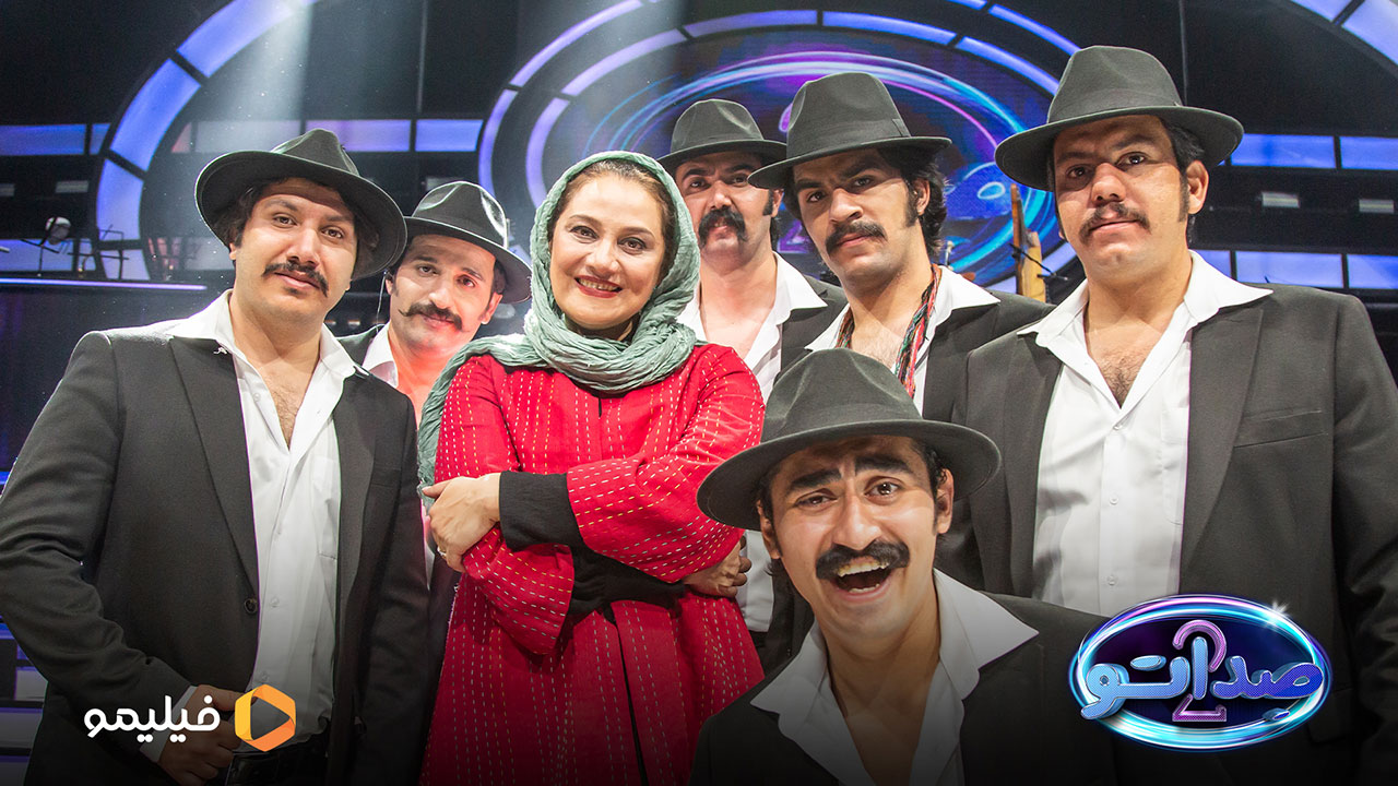 شبنم مقدمی در قسمت سیزدهم برنامه صداتو