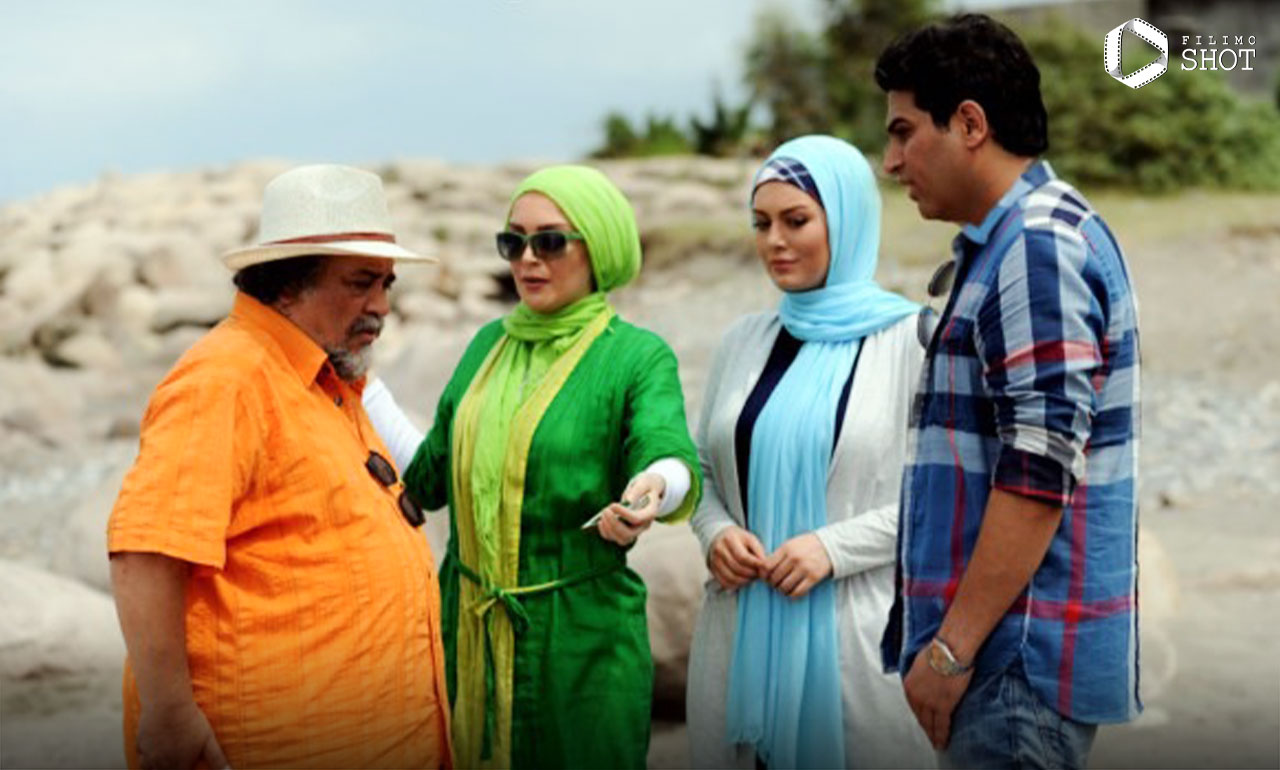 فیلم شانس، عشق، تصادف
